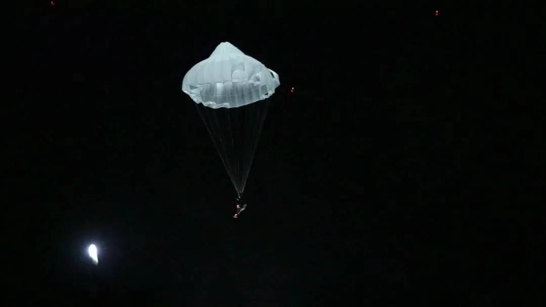 ��-20ҹ���Ͷ���㣬��ž��硰����콵�����ͷų�ʲô�źţ�