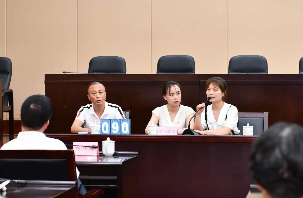 坚定信念讲党性 忠于职守敢担当 市人大常委会举行庆祝建党一百周年大会