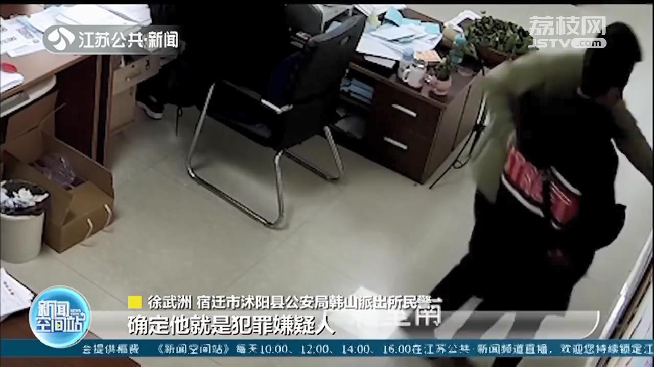 蟊贼补办身份证 刚进派出所就被户籍警一眼认出