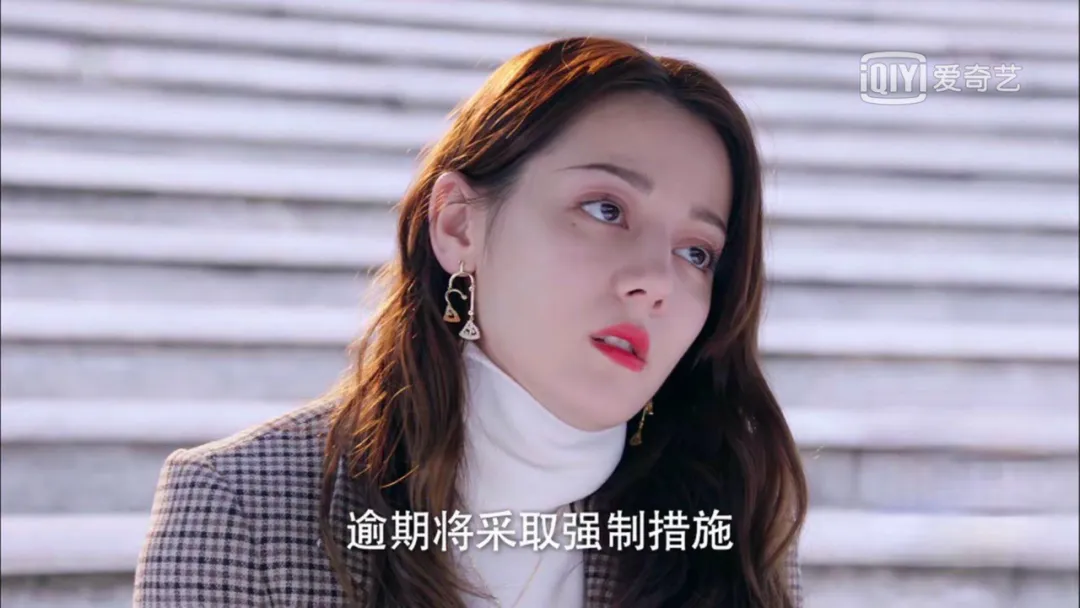 就算没有黄景瑜我也不会看《幸福触手可及》