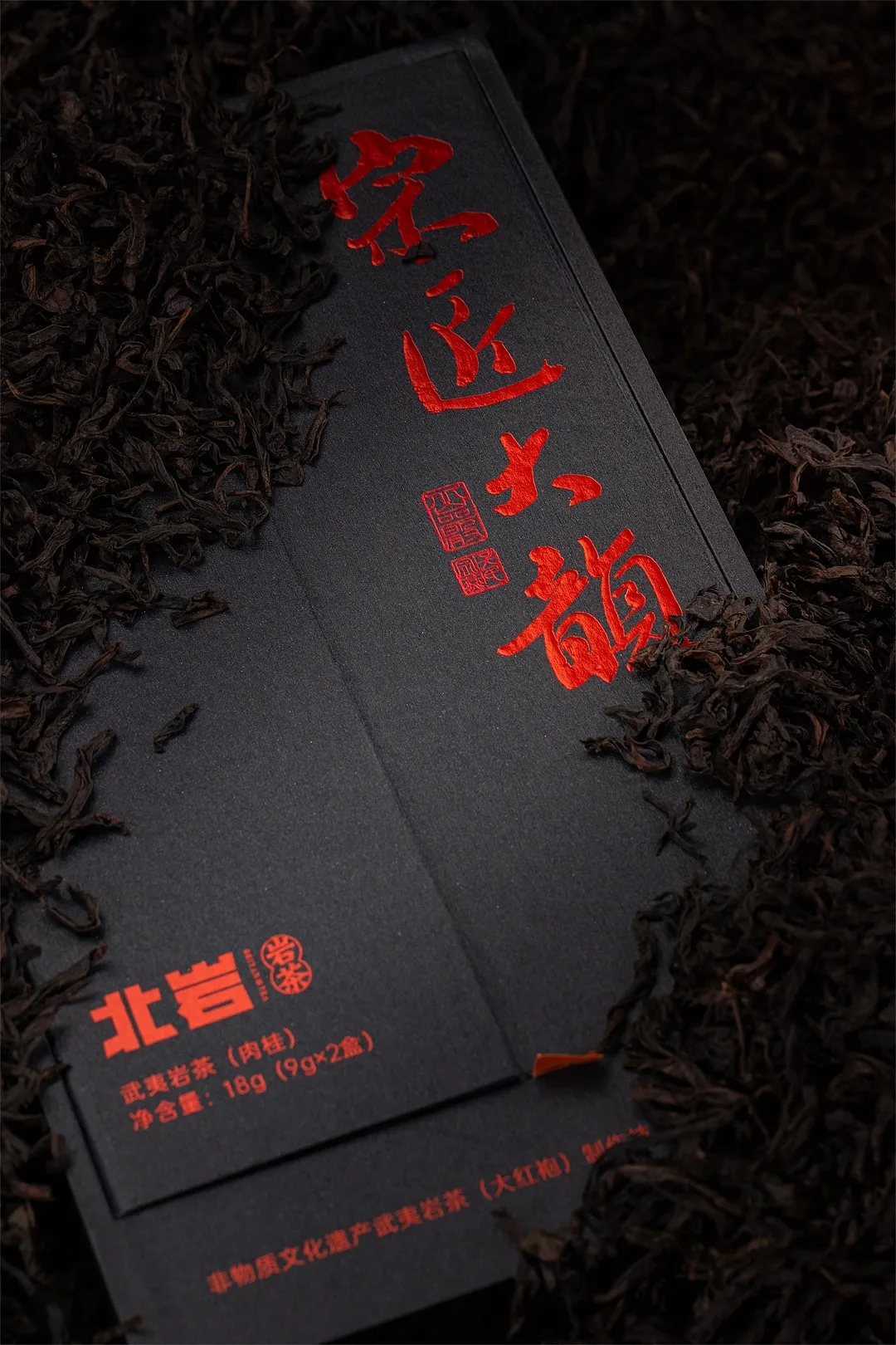 茶叶包装如何塑造高级感?传统元素才是yyds