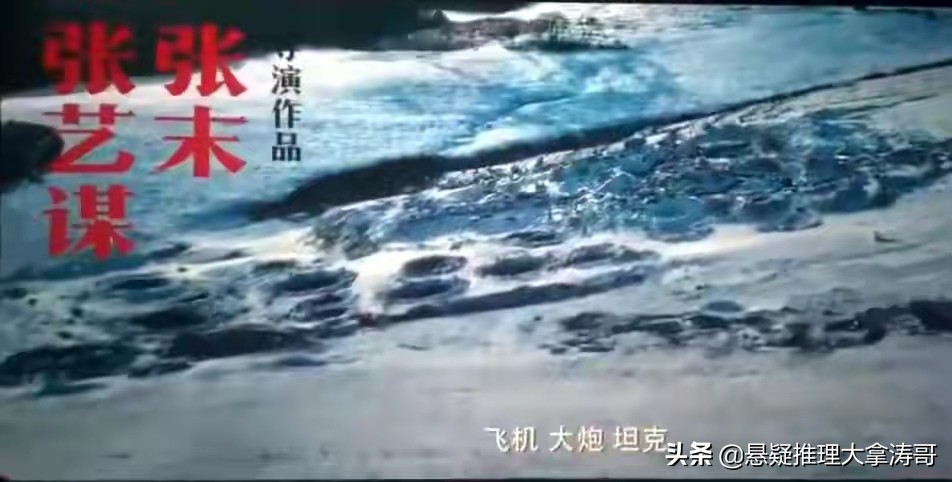 《长津湖》官宣延期，张艺谋的《狙击手》悄悄延期，十一档要挤爆
