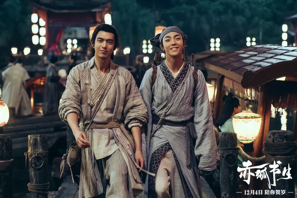 《赤狐书生》口碑两极分化，陈立农被批口音出戏，粉丝疯狂控评