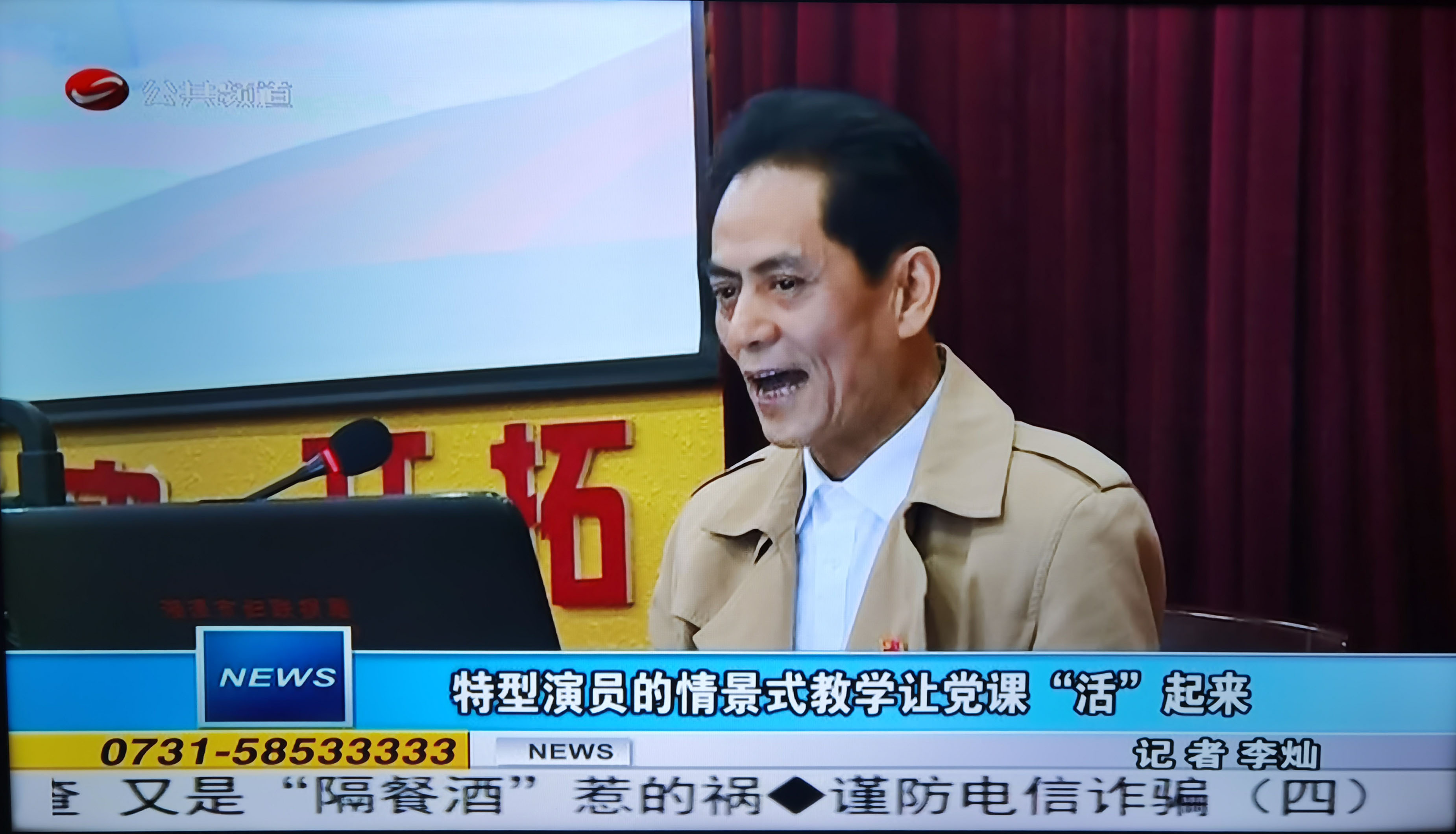 红色文化宣传传承人李宁走进社区讲党史故事备受欢迎