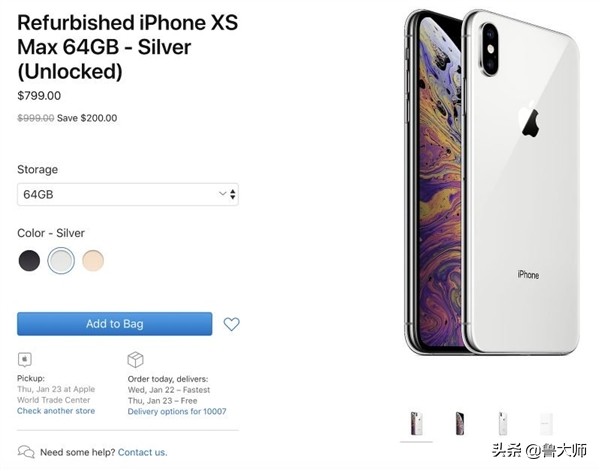 机情烩：官翻版iPhone XS/XS Max来啦 4799元起