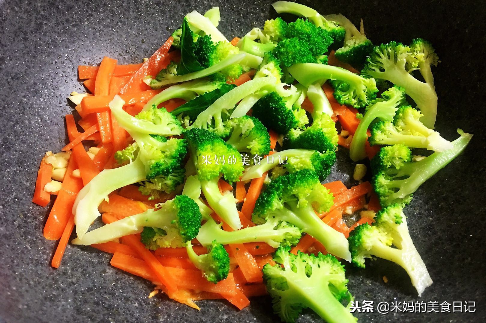 图片[9]-西蓝花炒胡萝卜做法步骤图 这样炒营养极高又好吃孩子每次都不-起舞食谱网