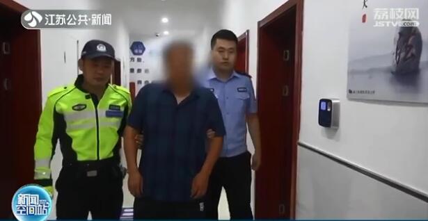 考科目一3次都不过 男子绑上摄像机无线电作弊被抓