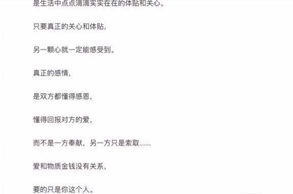 向太大包大揽，再帮向佐回应两人感情，郭碧婷