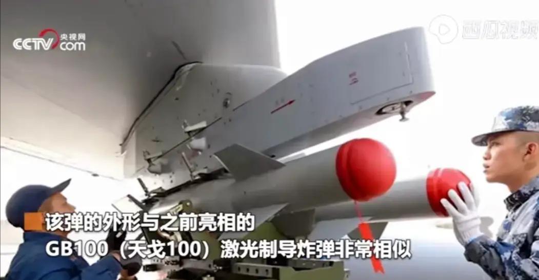 �ߺ�-7A��δ�������ݺ��ֽ�ɫ����ý���ߺ�-7A���κ�ʱ��Σ��