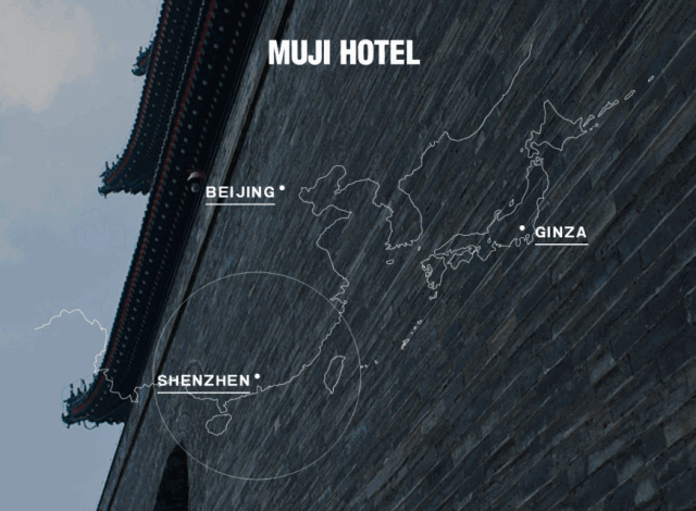 看了MUJI造的酒店才发现，怪不得日本人这么喜欢小公寓