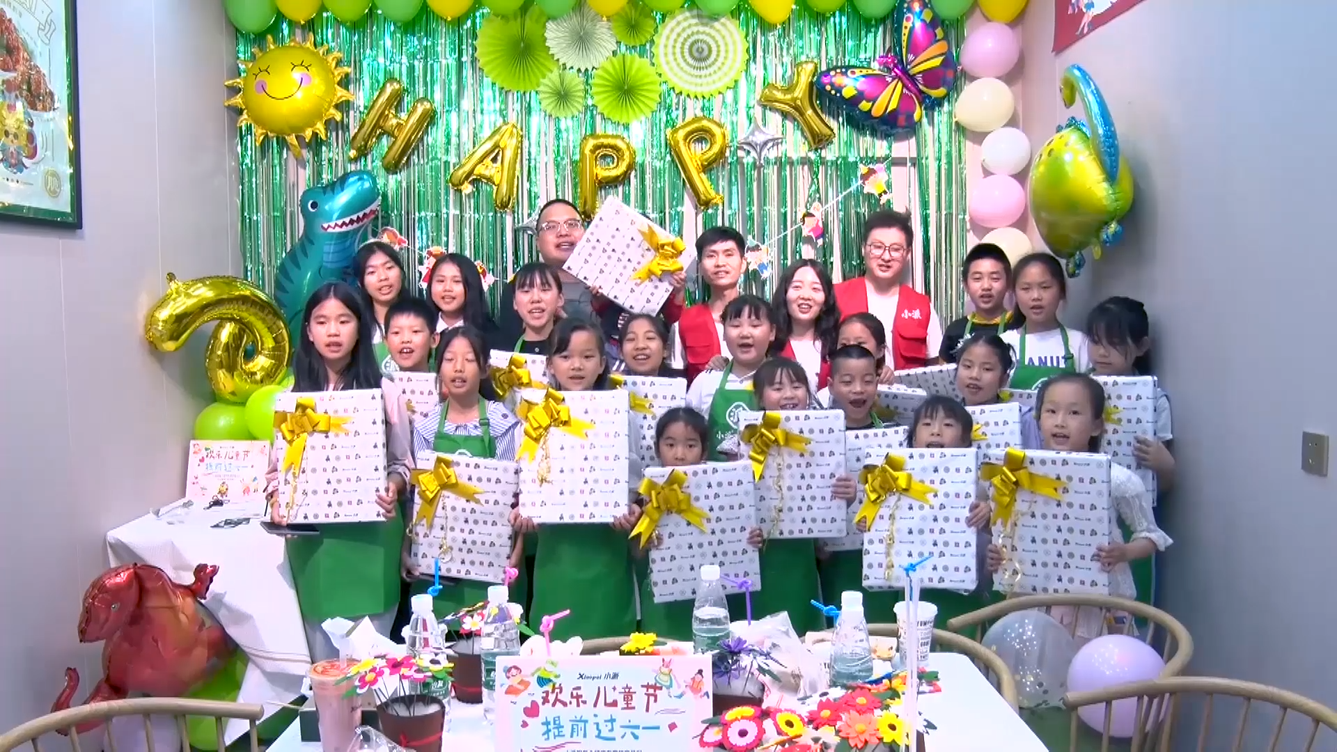 �ð��ؼҡ����ذ����ض�ͯ��С��ը�����ж�