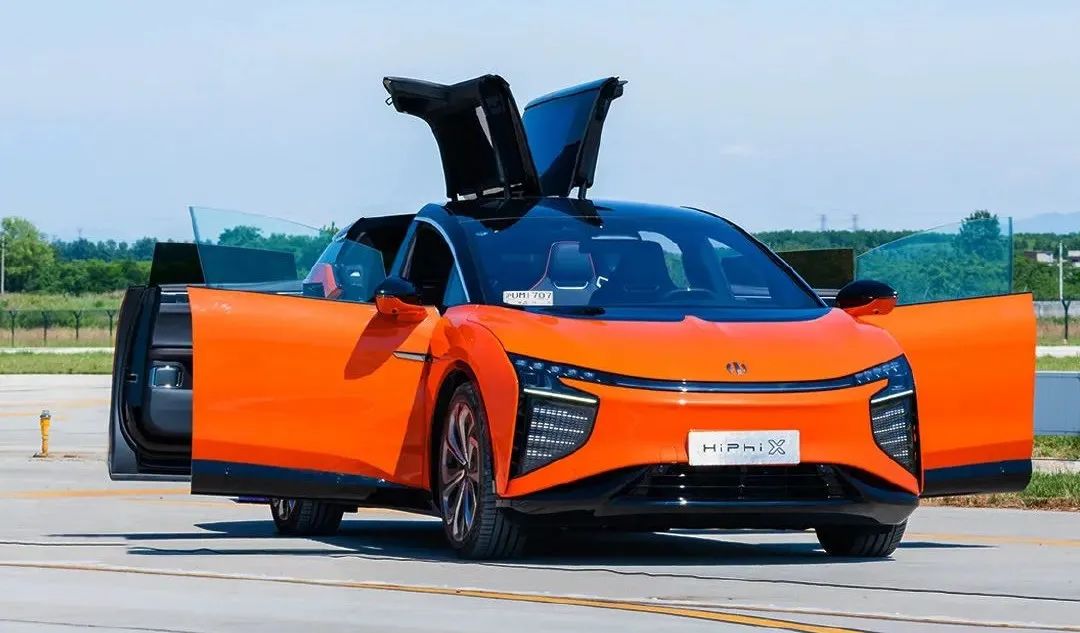 ff 91首发卖280万,高合hiphi x卖80万,这两辆车有什么联系?