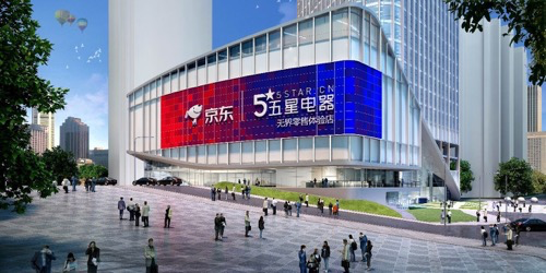 八月京东手机销量TOP10：苹果榜首，华为三款，小米表现惊人