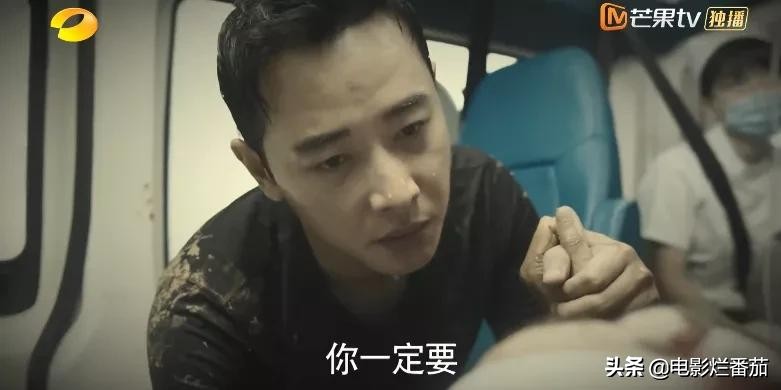 连续9天收视第一，获人民日报点赞，湖南卫视终