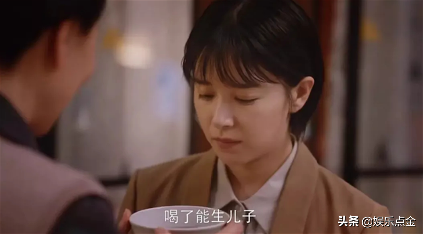 阚清子谈男女不平等待遇，直言没钱为什么还要生二胎？