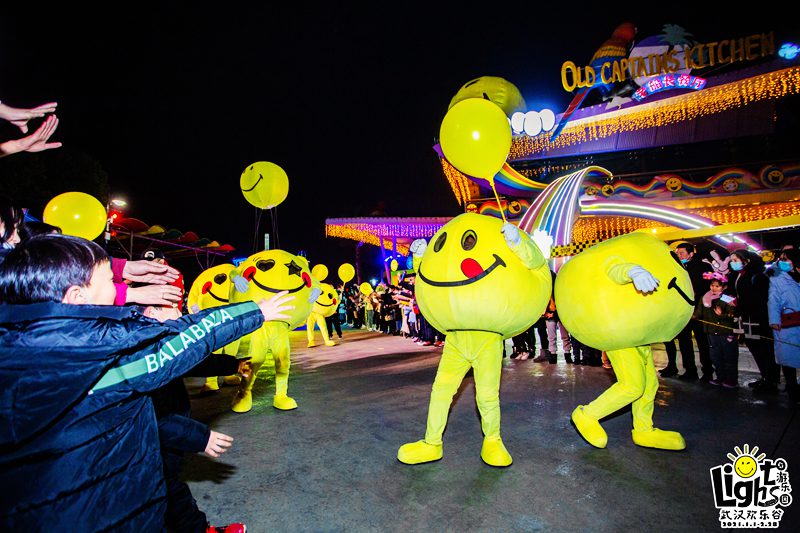 邂逅浪漫流星雨，武汉欢乐谷LIGHTS游乐园元旦启幕