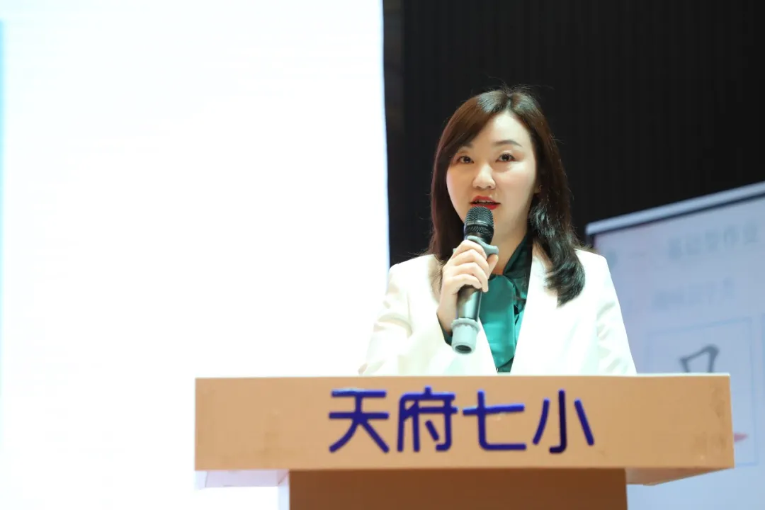 天府新区2020-2021学年度下期低段阅读教学专题教研活动