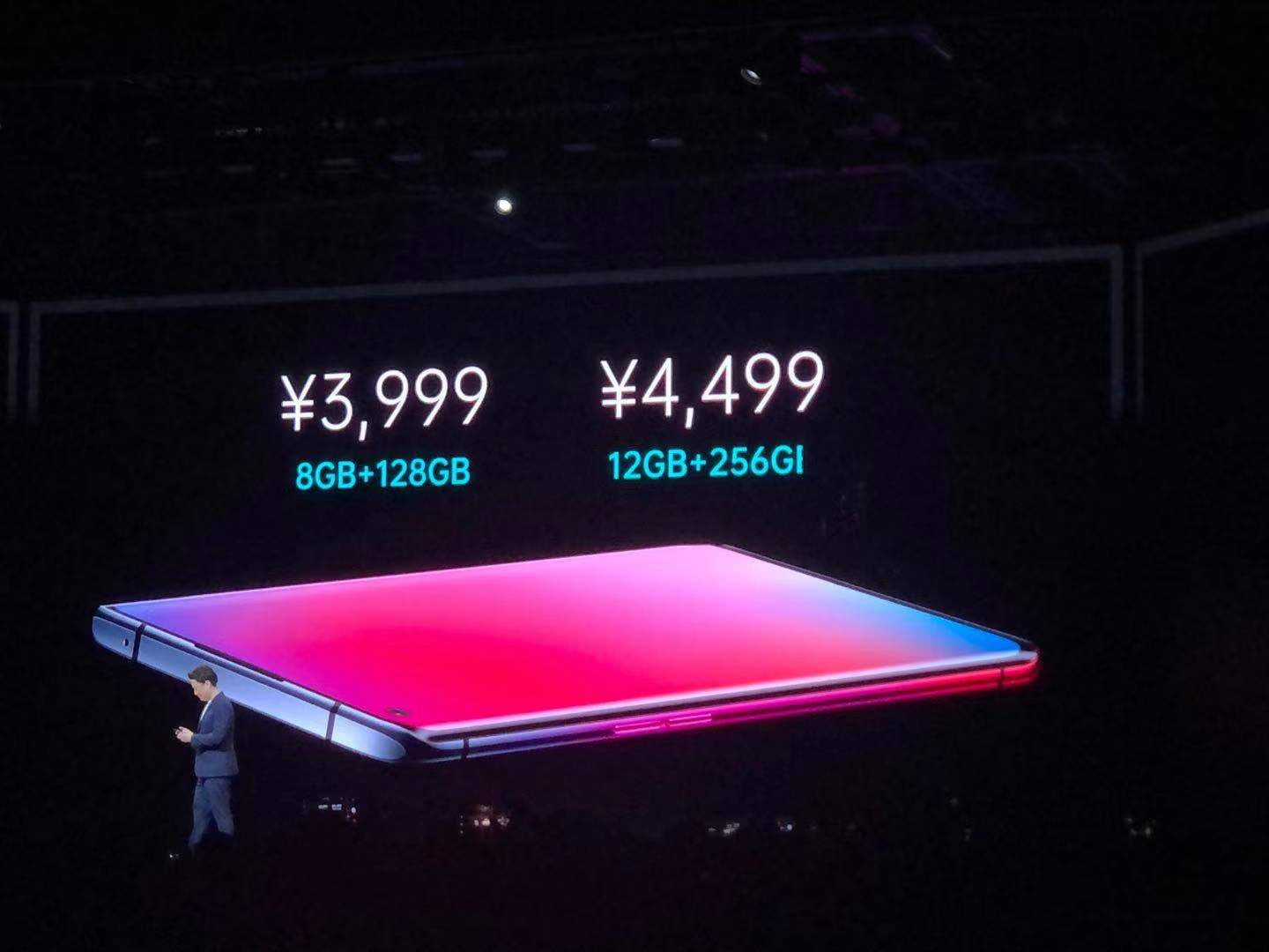OPPO第一款5G双模手机Reno3系列产品公布 市场价3399元起