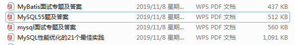 2020年高頻Java面試題集錦（含答案），讓你的面試之路暢通無阻！