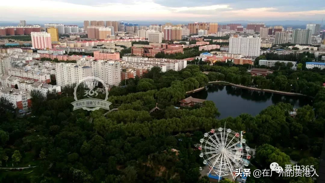 山西省11地级市城建风采