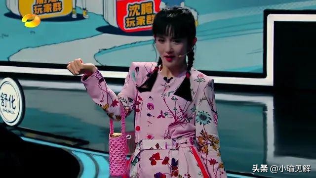 谢娜、李诞、沈腾，全程“尬聊”，撑不起的低质节目