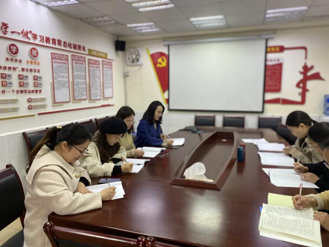 阳春三月 暖意课堂丨天府新区南湖小学数学名教师工作室研讨活动