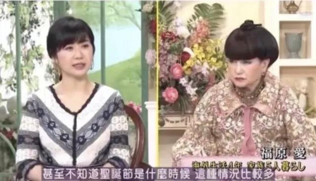 福原爱是如何对江宏杰一步步死心的？