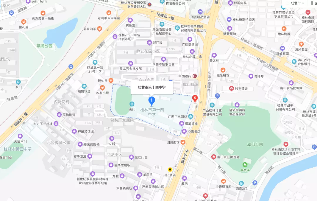 桂林高考倒计时1天！请大家一起“静”候佳音！