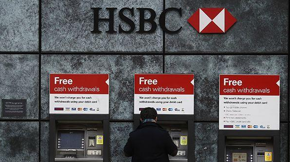 汇丰银行出卖华为的恶报来了？两天市值蒸发5