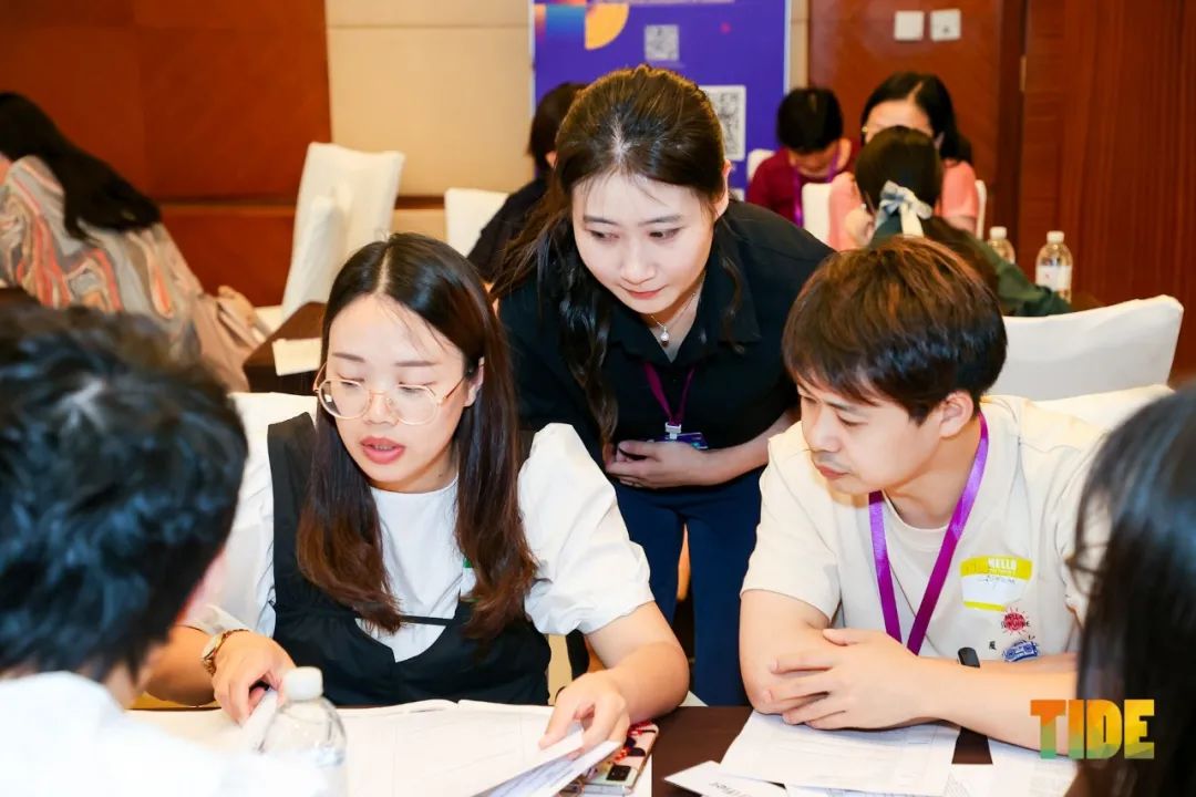 50多位中外嘉宾分享全记录，TIDE2021国际教师发展大会圆满落幕