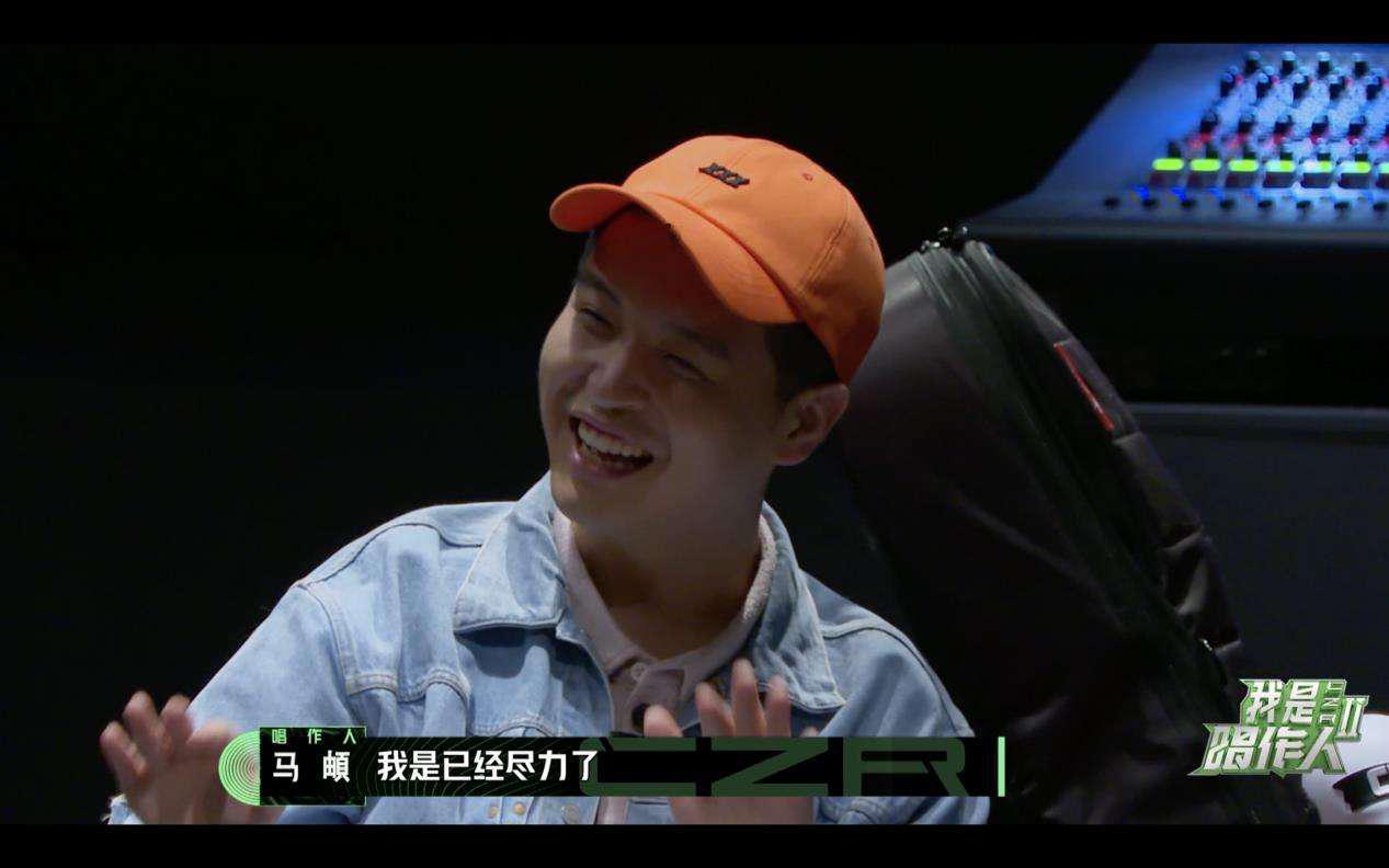《我是唱作人2》吃播比尬聊精彩，demo互听环节太鸡肋