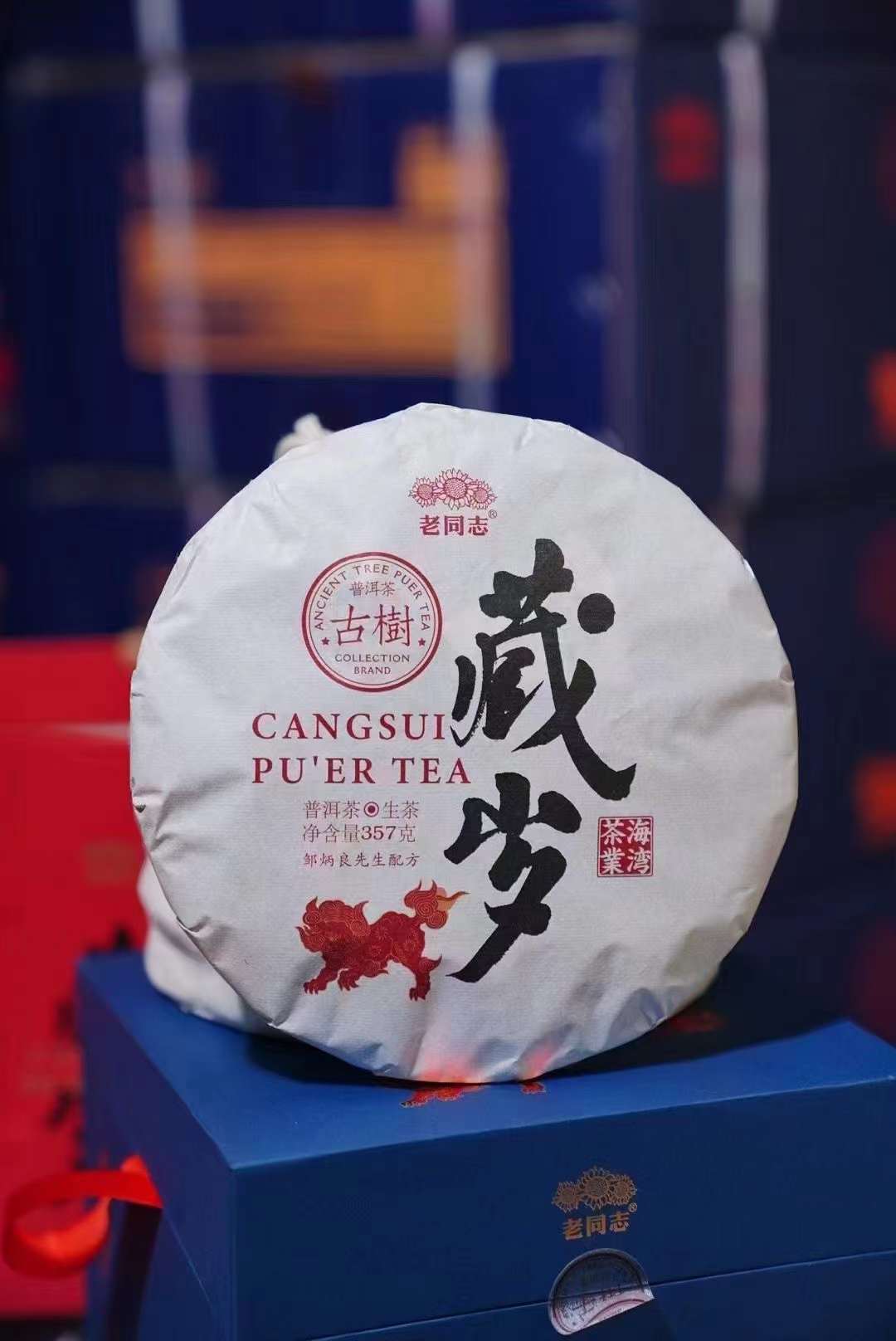 盤點普洱茶最出名的5大品牌：老茶客全部都喝過，快看你喝過哪些