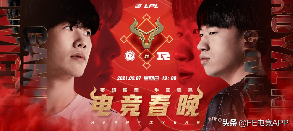 LPL government again warm-up report contest spring late: Two well-known players leaving a way are greeted right definitely