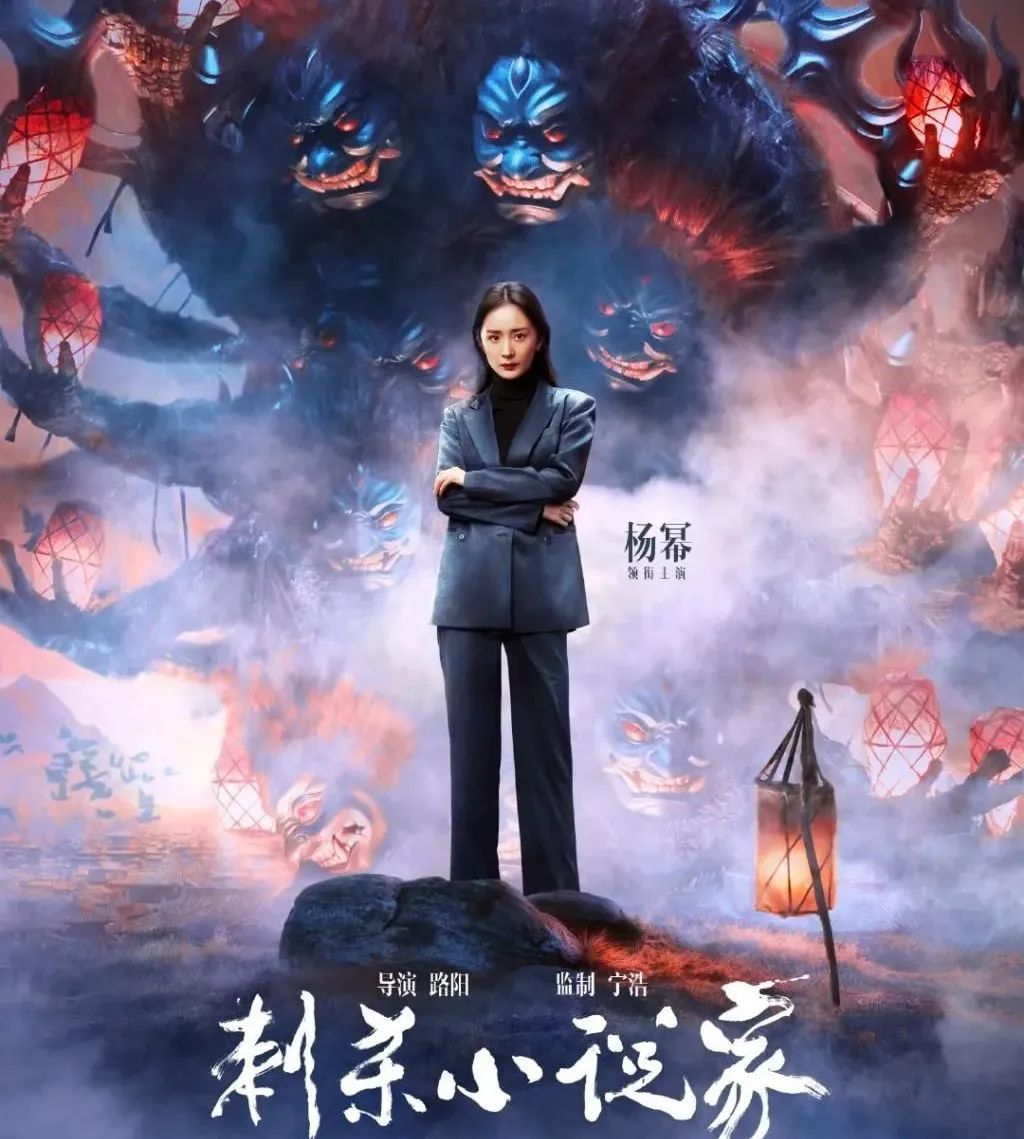 " assassinate fictionist " placard doubt borroweds " strategic defense initiative " , when does director apology reason disclose this