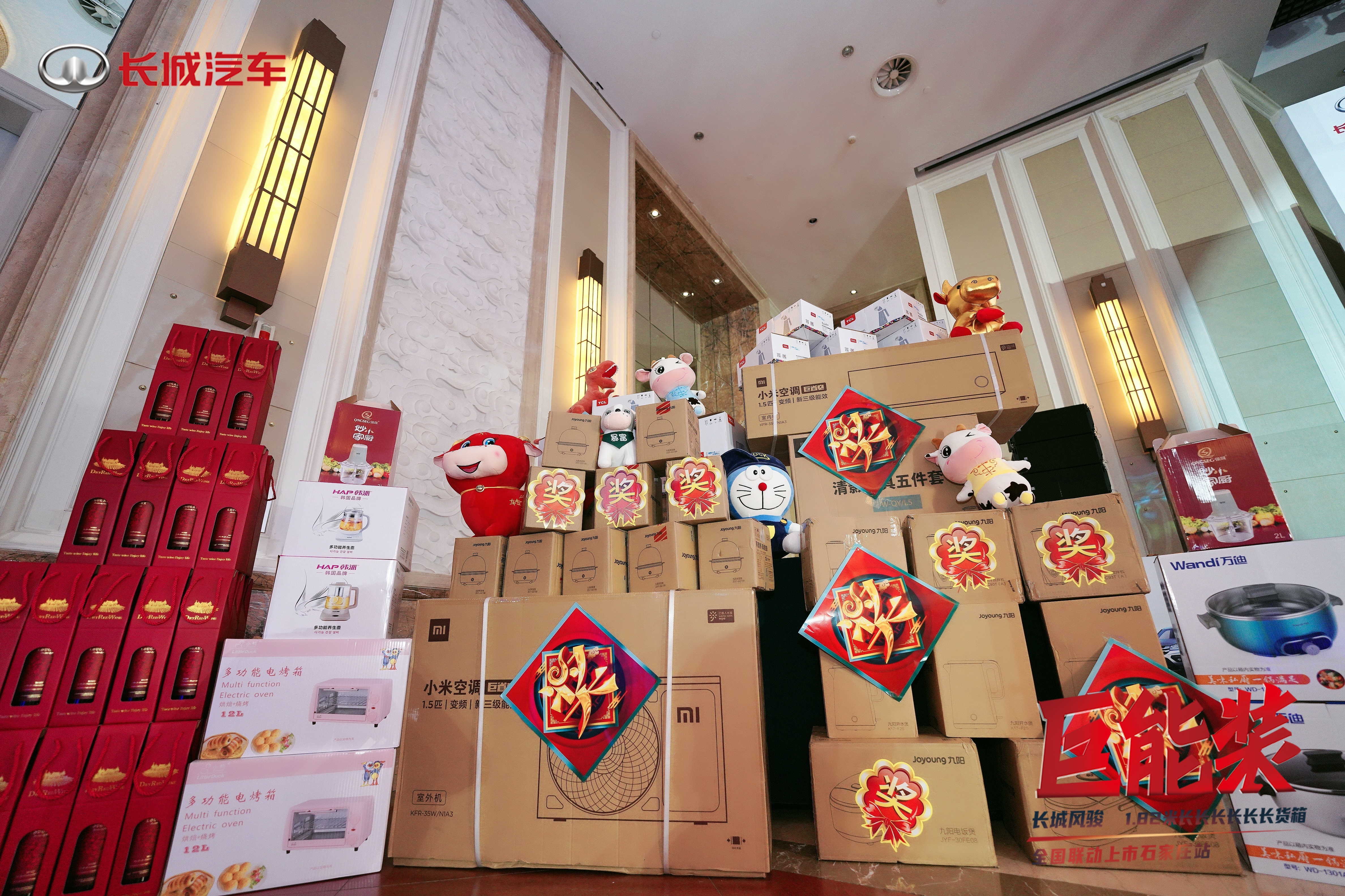 致富路上刮起“巨”风！风骏5长货箱登陆唐山/石家庄/保定