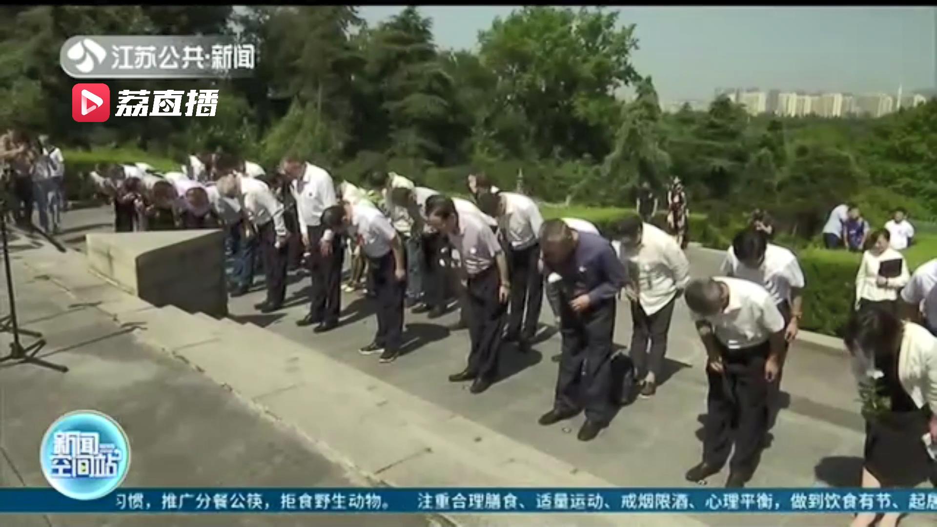 共同铭记历史 携手共捍和平！近百件珍贵文物和档案在南京抗日航空烈士纪念馆展出