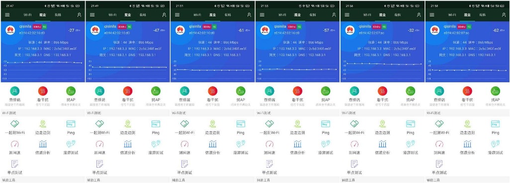 谁都买得起的WiFi 6+Mesh套餐，荣耀路由3评测：两只到手400元