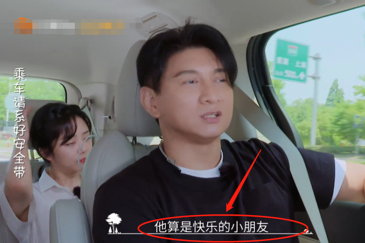 吴奇隆节目首谈儿子，公开小名“步步”含义，都是对刘诗诗的爱啊