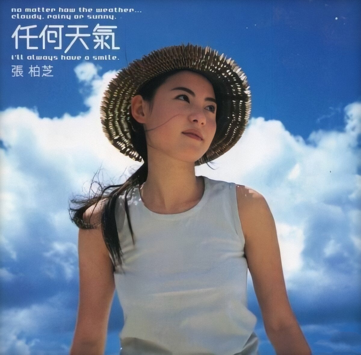 張柏芝再拍《任何天氣》寫真，與22年前無差別，時過境遷人未變