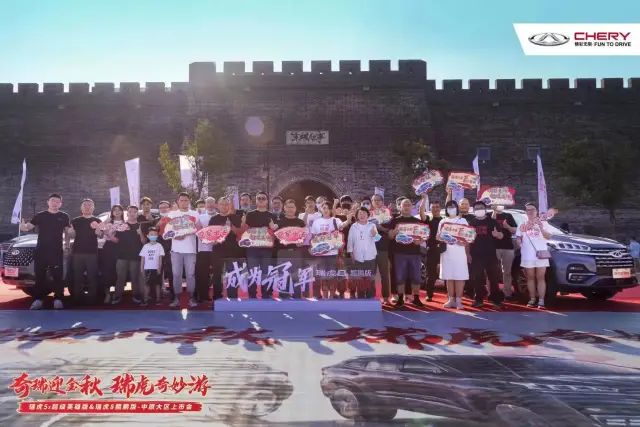 大河报汽车网