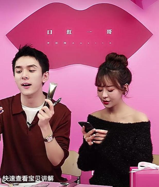 继
