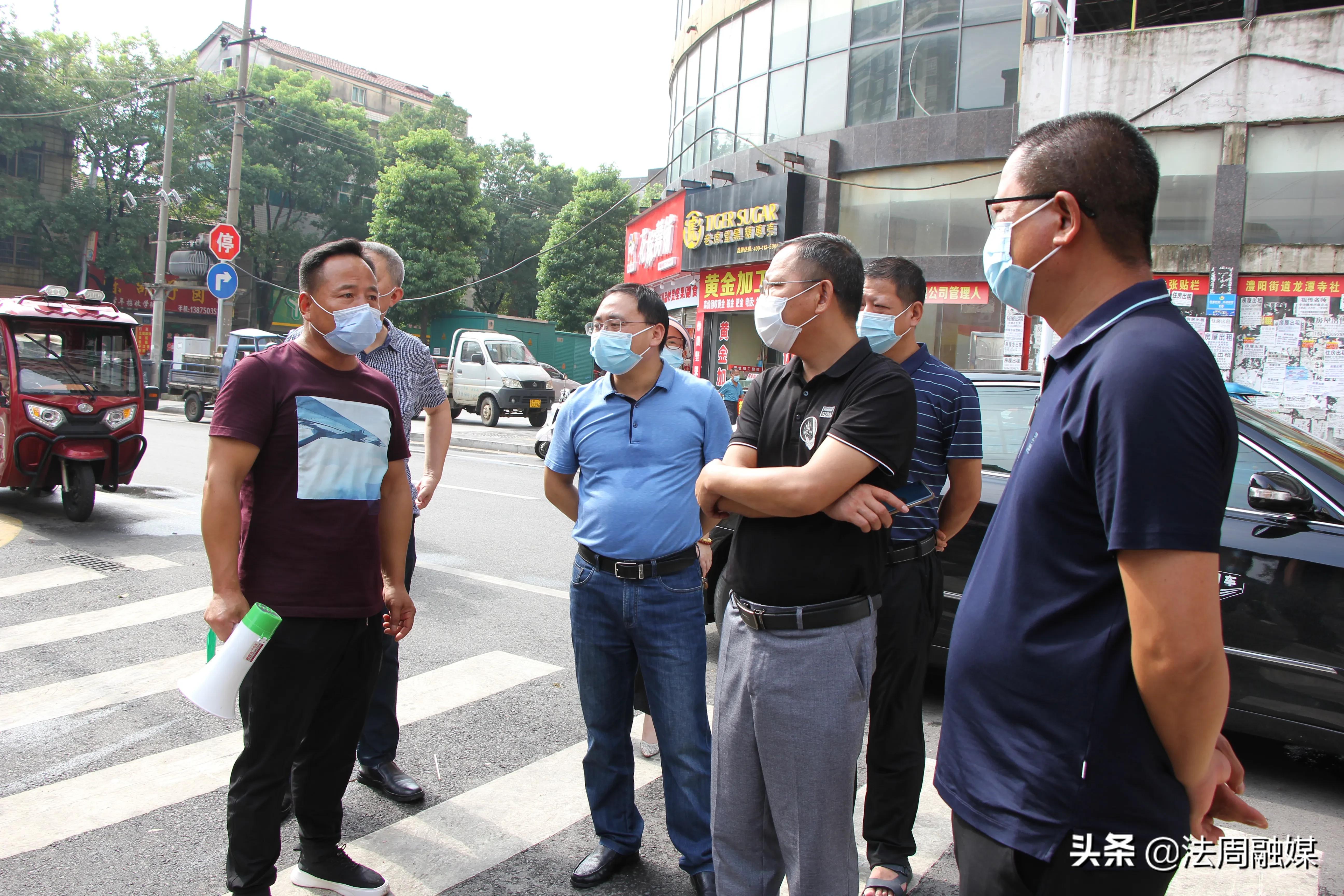 澧县刘黎副县长督导市场和超市疫情防控工作