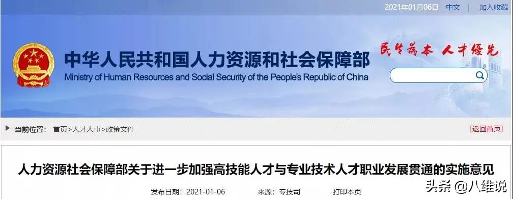 看完普高和职校如何选择，你还为“一半学生上不了普高”焦虑吗？