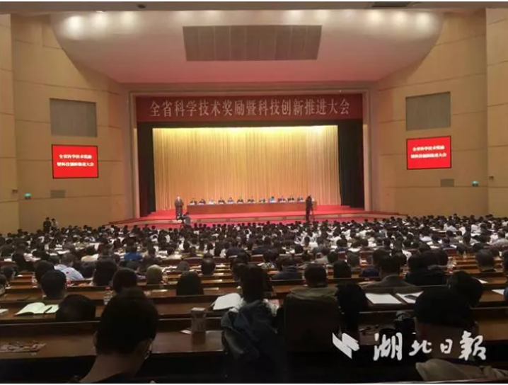 胡耀邦题写校名！全职院士“坐镇”！湖北这所高校还走出全国冠军