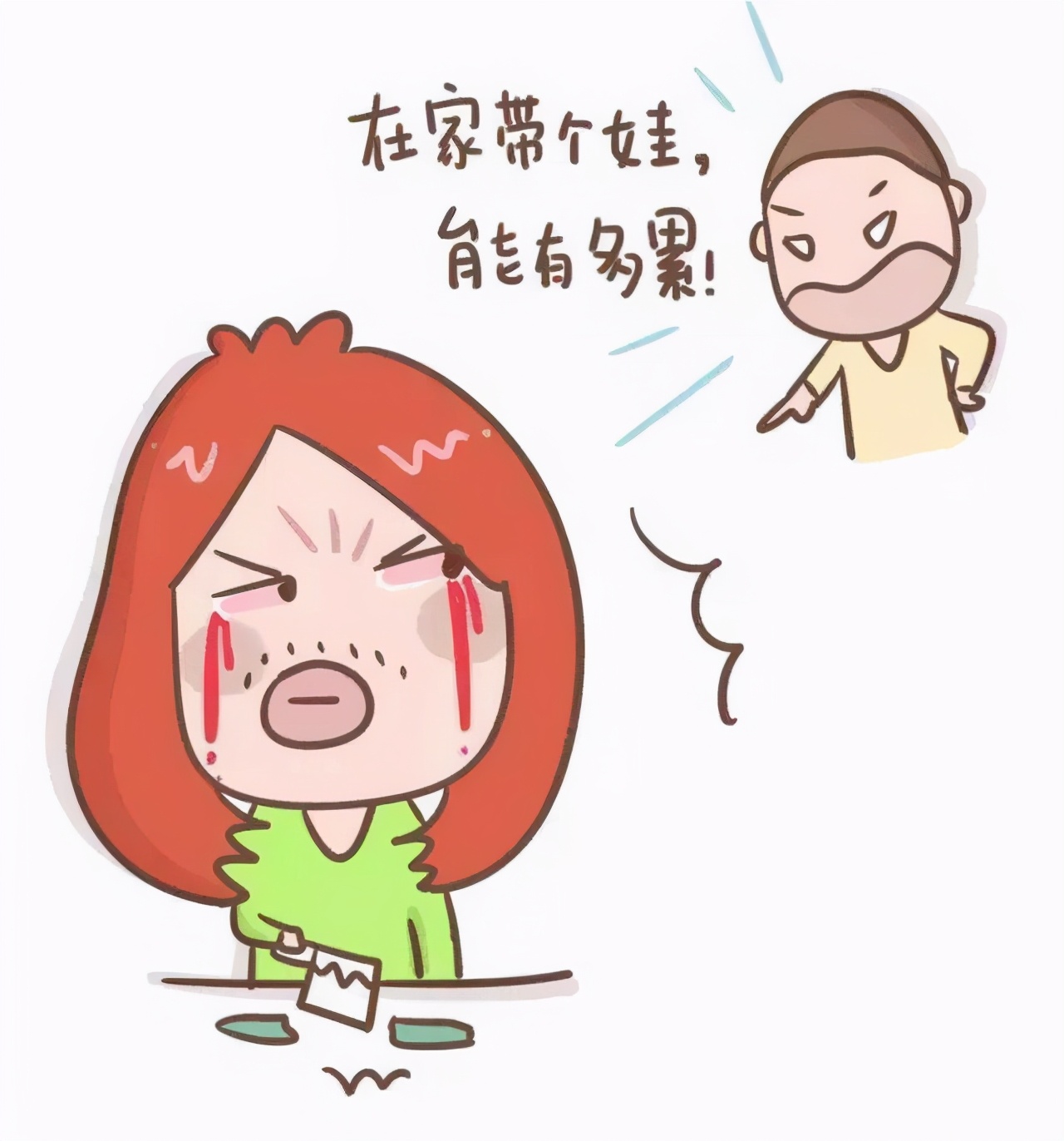 60后带娃家务两不误，为什么80后却说独自带娃连饭都吃不上？