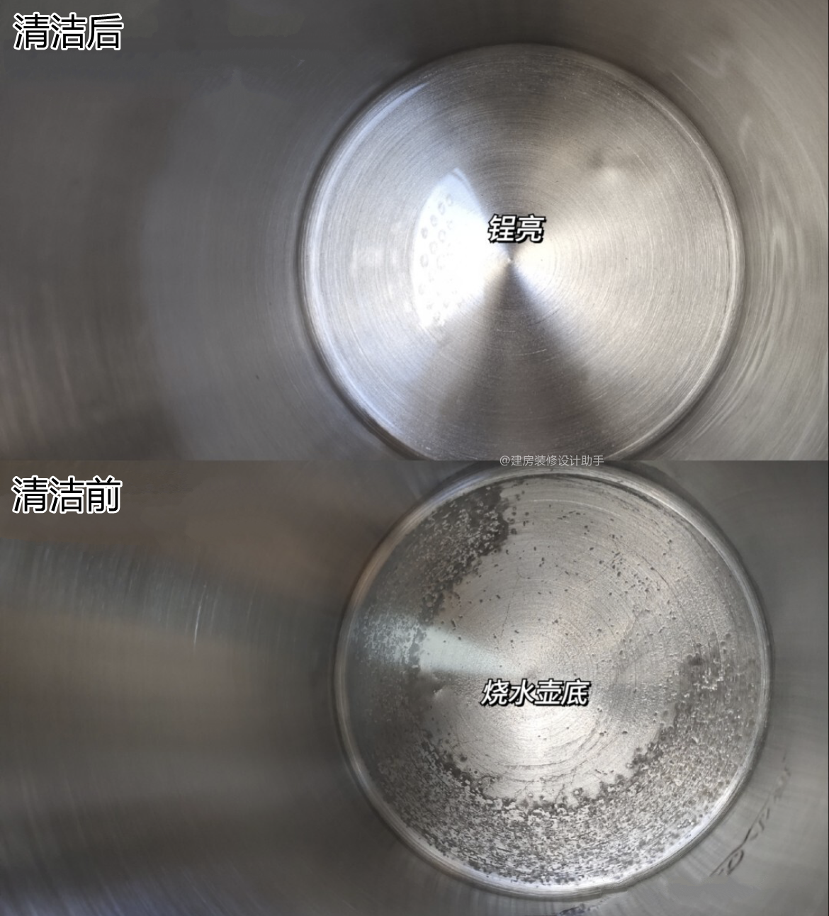 装修时“乱跟风”，做了7个错误决定，中看不中用，钱花了房毁了