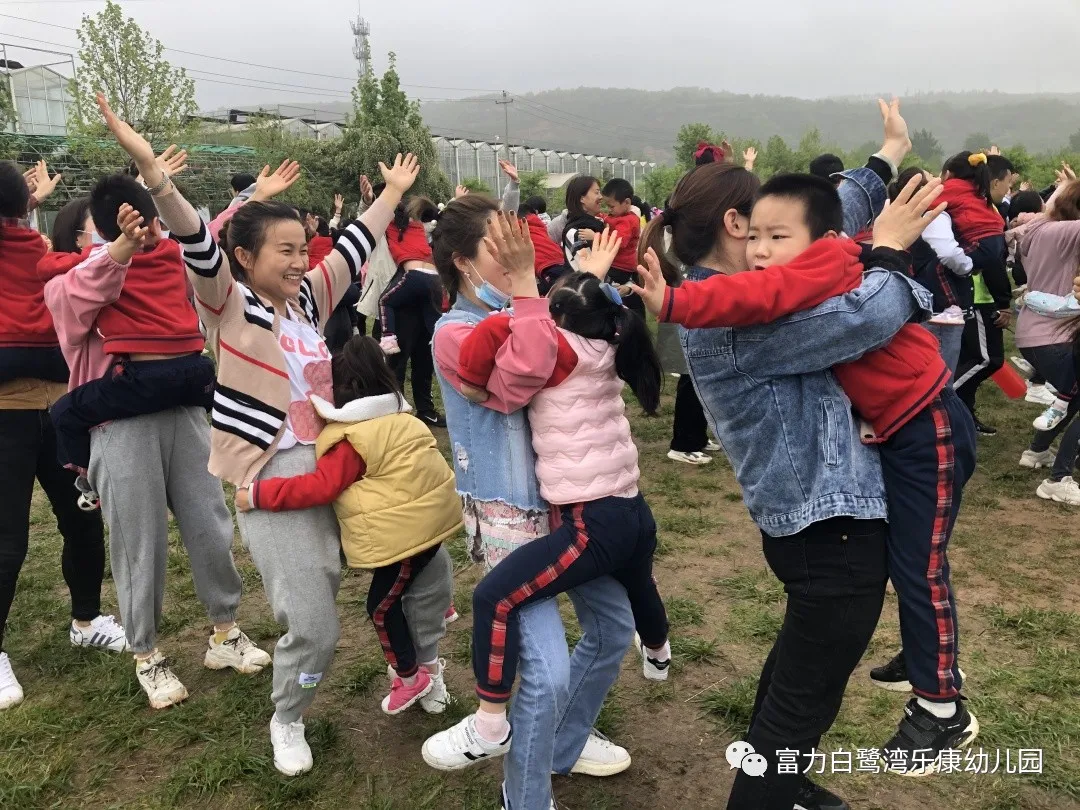 「活動回顧」:富力白鷺灣樂康幼兒園親子社會實踐活動走進新未來