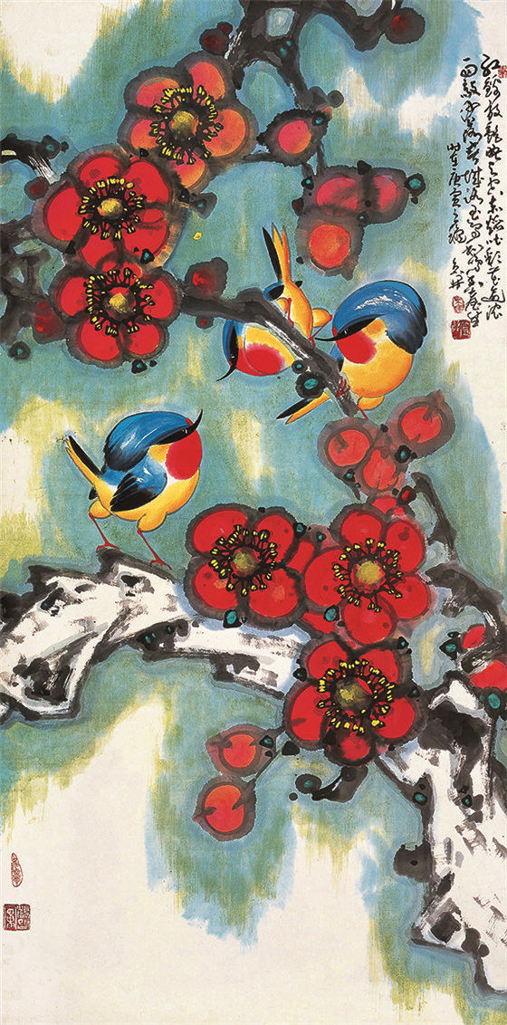 中国当代名家画集—开宗立派，独领风骚！京开现代彩墨花鸟《五》