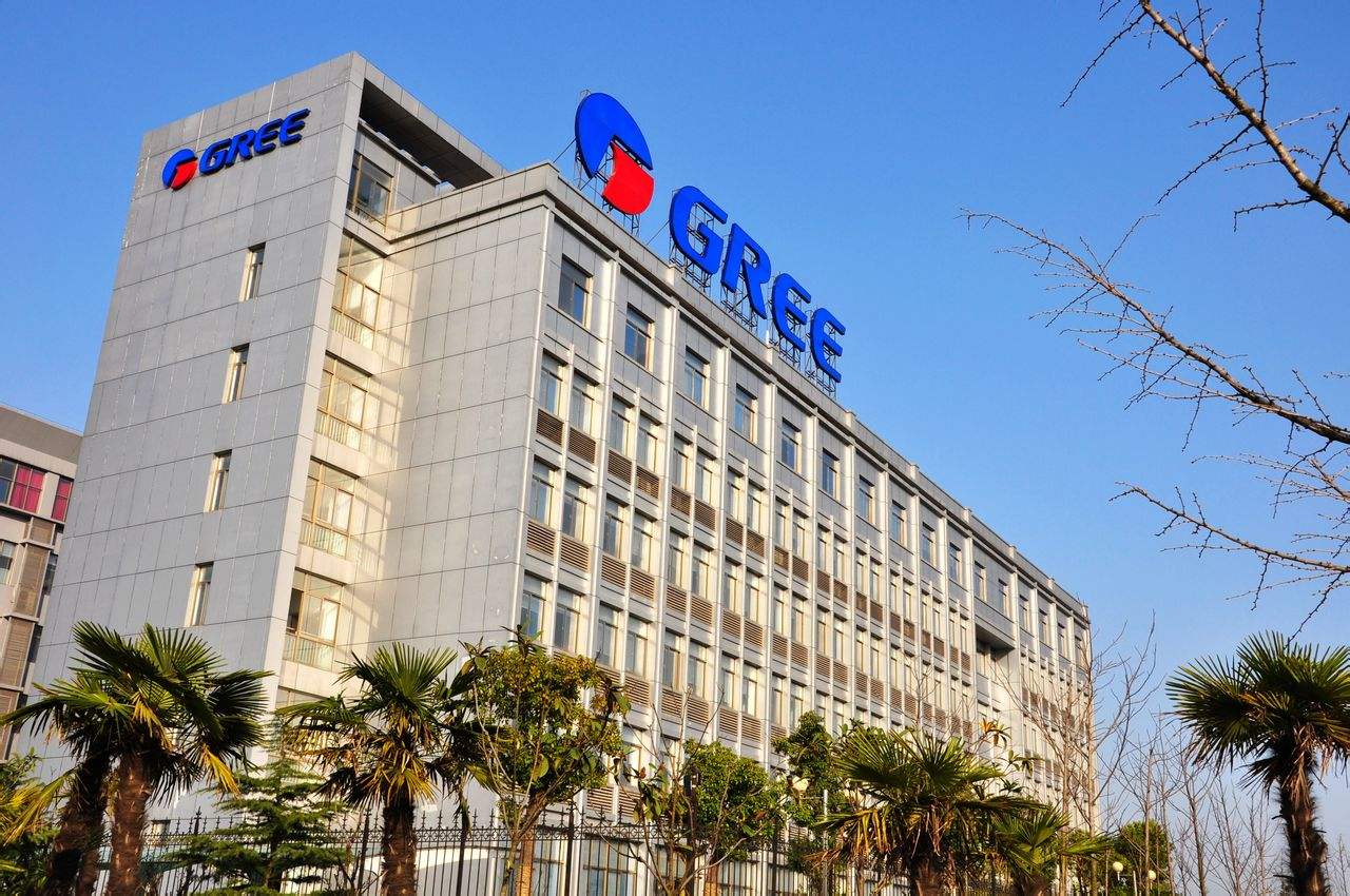 腾讯员工平均月薪涨到7.8万！格力员工很委屈，