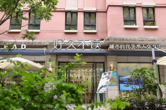 最牛「微创手术」，上海改造的一条历史街区，竟变身时尚新地标